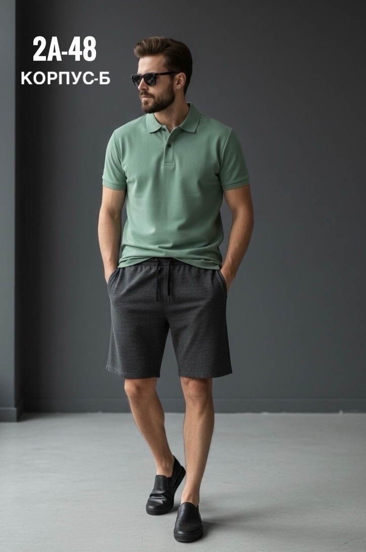 шорты мужские,шорты трикотажные,шорты для мужчин,шорты мужские трикотажные,шорты прямые