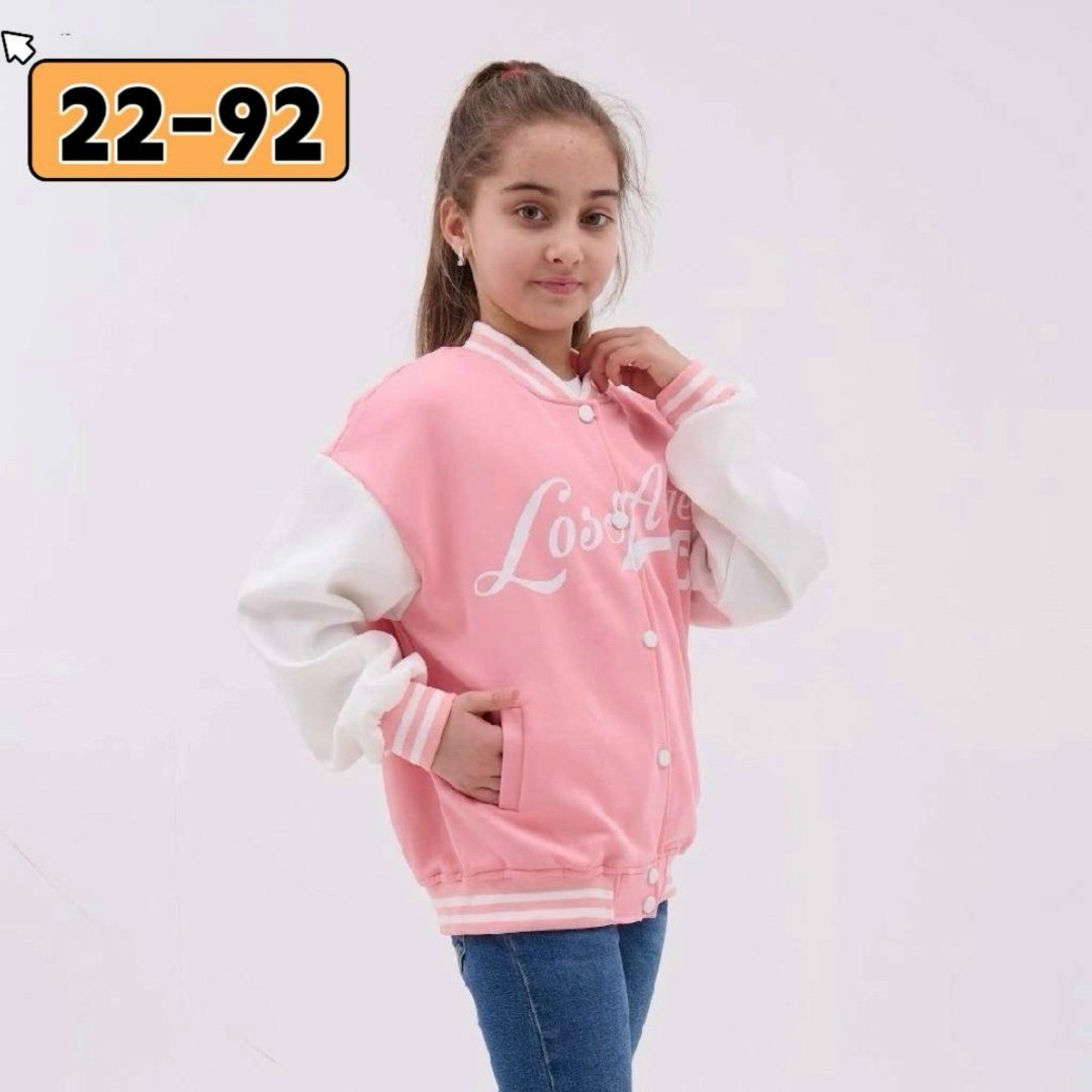 куртка бомбер,кофта бомбер,бомбер детские,бомбер для мальчика,девочка бомбер