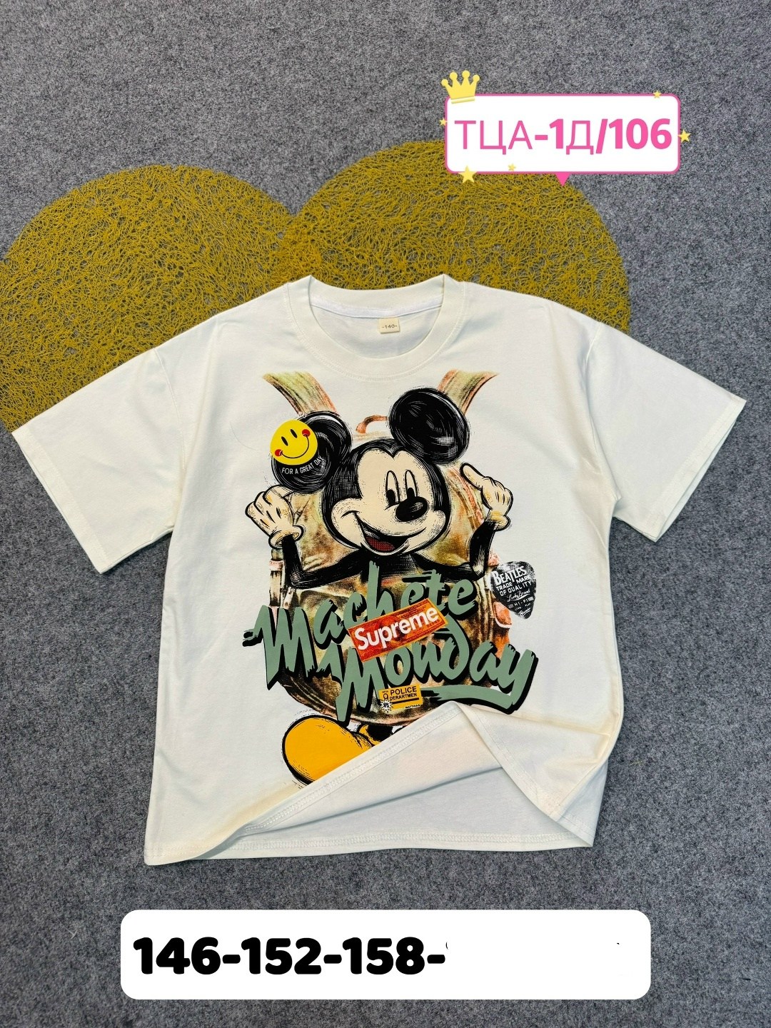 детская футболка,футболки детские,футболки для мальчика,футболка майка,футболка