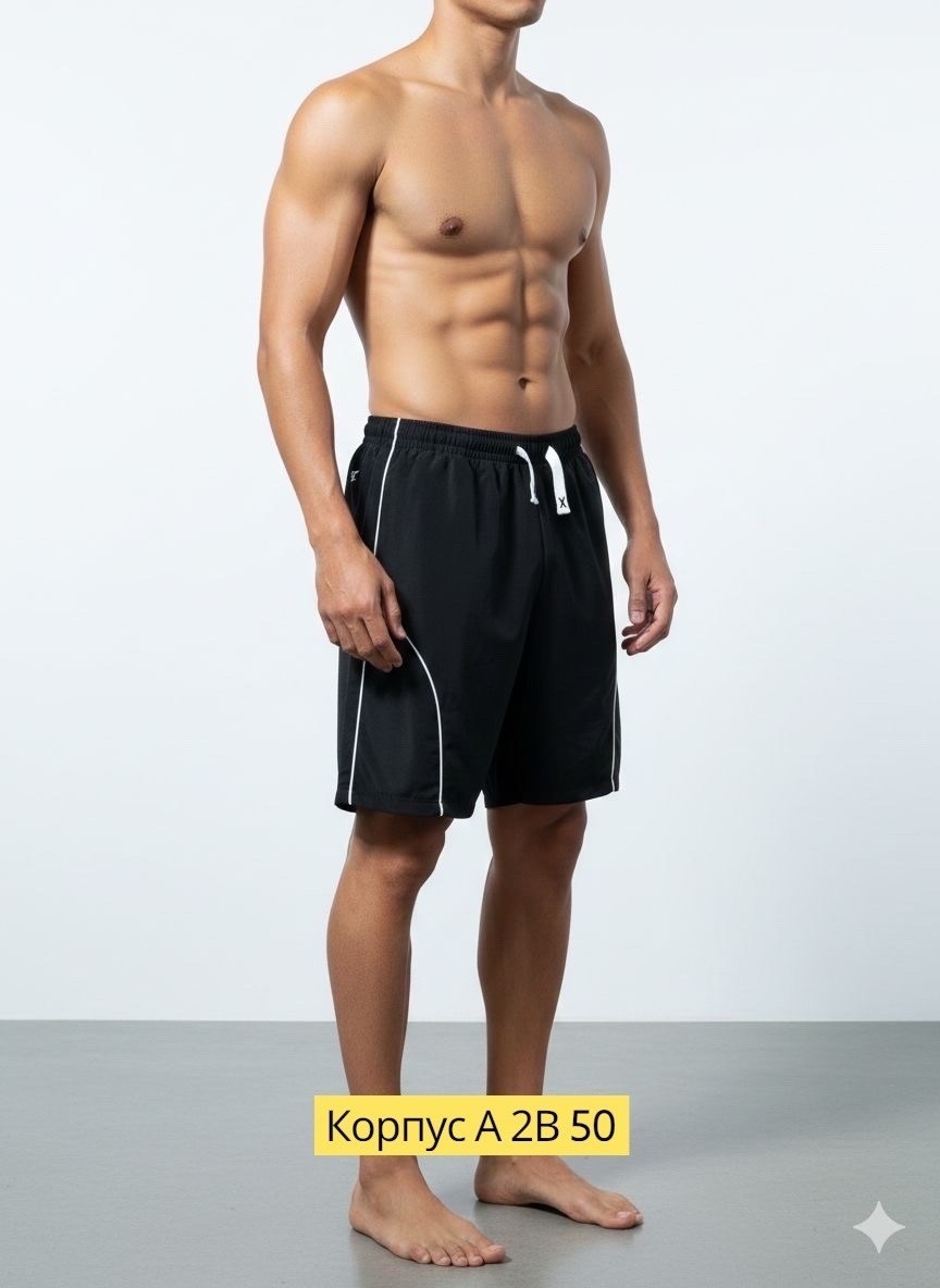 шорты баскетбольные,шорты спортивные мужские,спортивные шорты,шорты мужские,мужские спортивные шорты для бега