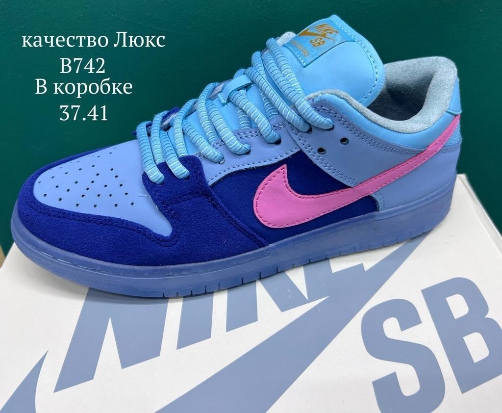 nike air jordan 1 low,кроссовки nike air jordan 1 low,air jordan 1 low og year of the rabbit,air jordan 1 low og,кроссовки air jordan 1 low og