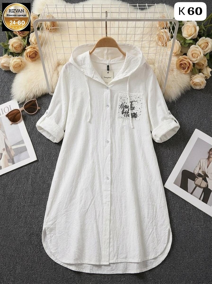 пляжная туника женская,туника пляжная,туника пляжная с капюшоном,туника рубашка пляжная,туника женская