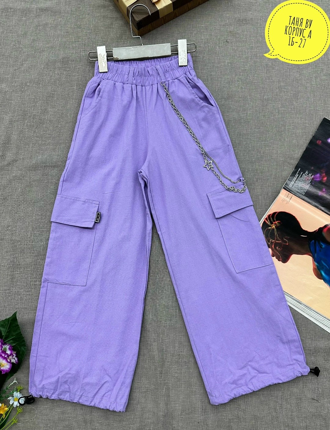 брюки карго для девочек,брюки для девочек,штаны для девочек,брюки модные,брюки детские