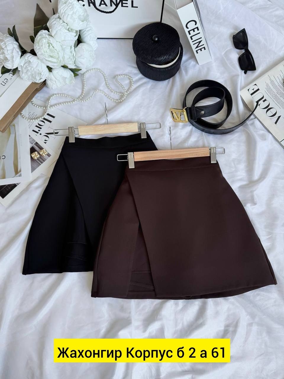 юбка,стильная кофта,юбка короткая мини,прямая юбка,стильная юбка