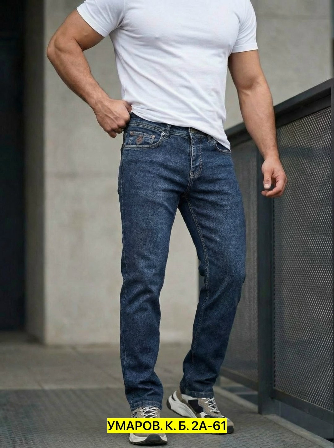 мужские джинсы,джинсы мужские классические,прямые джинсы мужские,джинсы мужские синие,джинсы для мужчин