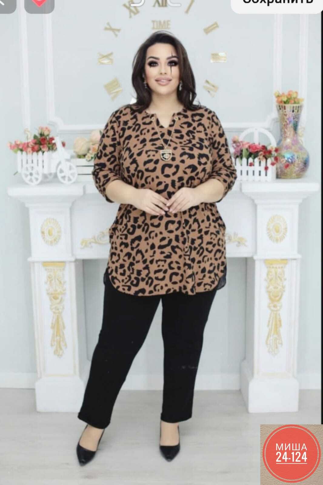 туника больших размеров ltmoda,туника женская большие размеры,туника большие размеров,туника нарядная,туника женская