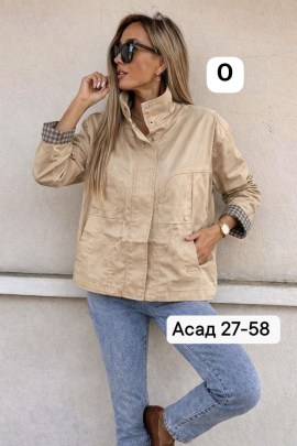 Верхняя одежда