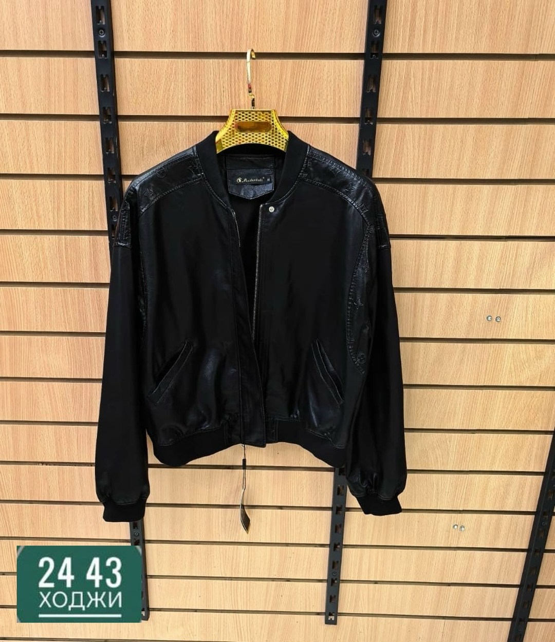 куртка бомбер женская,куртка бомбер,женская куртка,куртка повседневная,легкая куртка