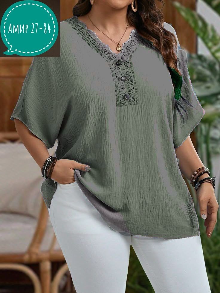 блузка для полных,блузка больших размеров женская,летние блузки женские,блузка для женщин,повседневная блуза