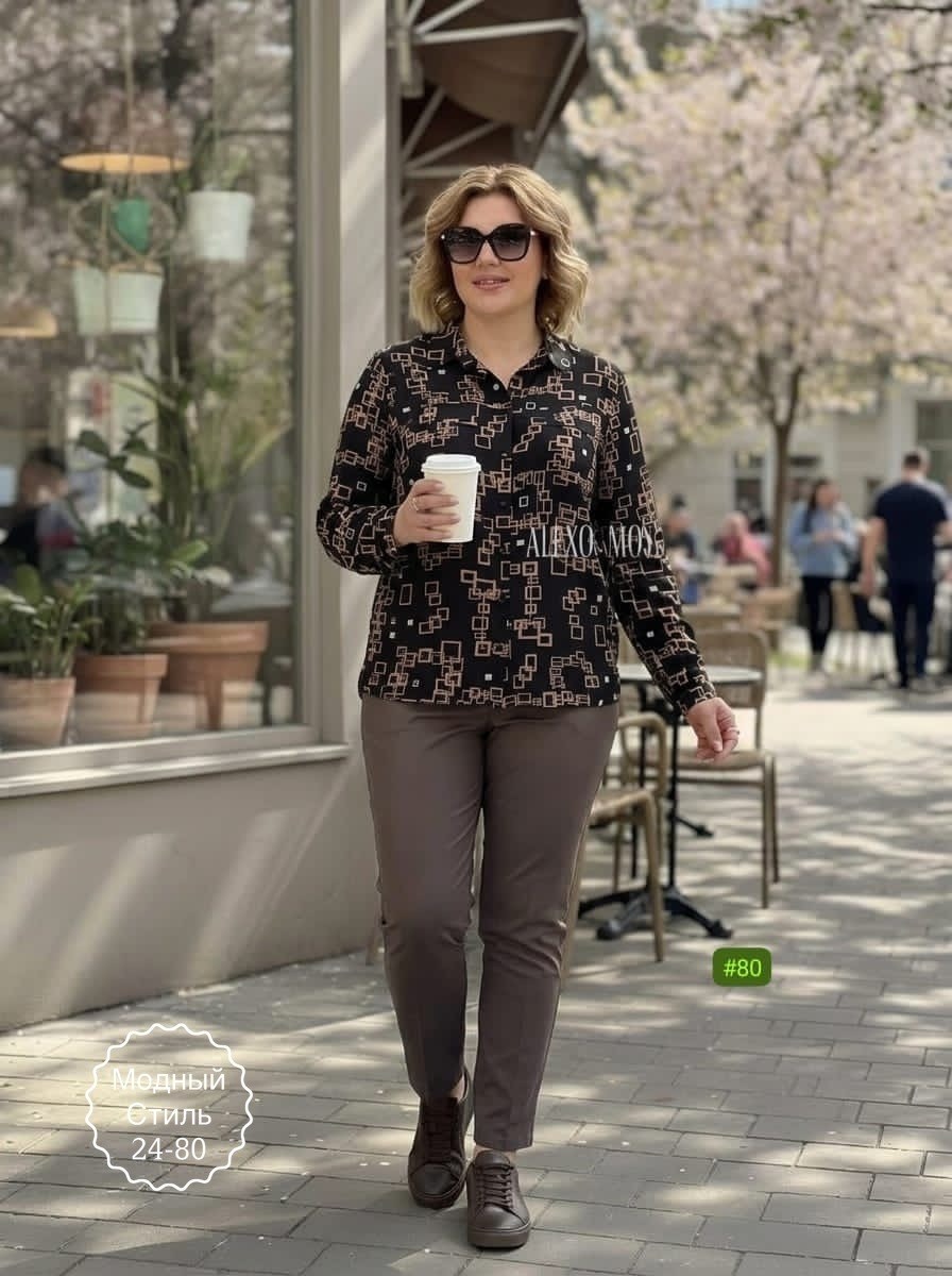 модные брюки,блуза женская,женская блузка,блуза нарядная,блуза