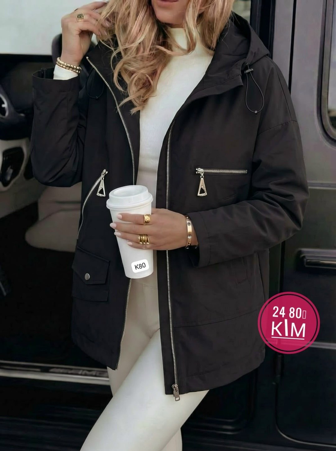 куртка женская,куртка женская бежевая,куртка демисезонная,удлиненная куртка,куртка демисезонная женская