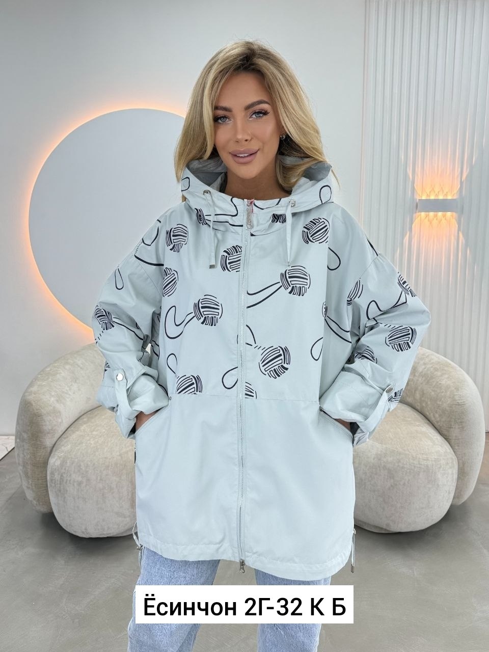 куртка женская,ветровка,ветровка женская,легкая куртка,женская демисезонная куртка
