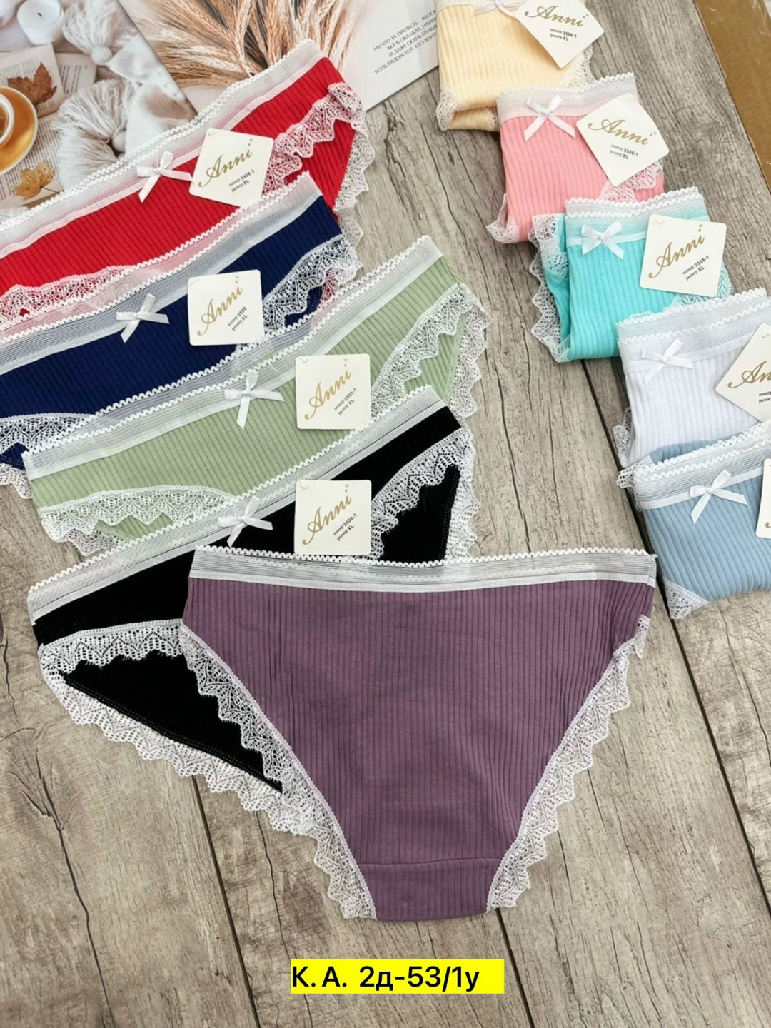 комплект трусов женские,комплект трусов,хлопковые женские трусы,женская нижнее белье,комплект трусов слипы