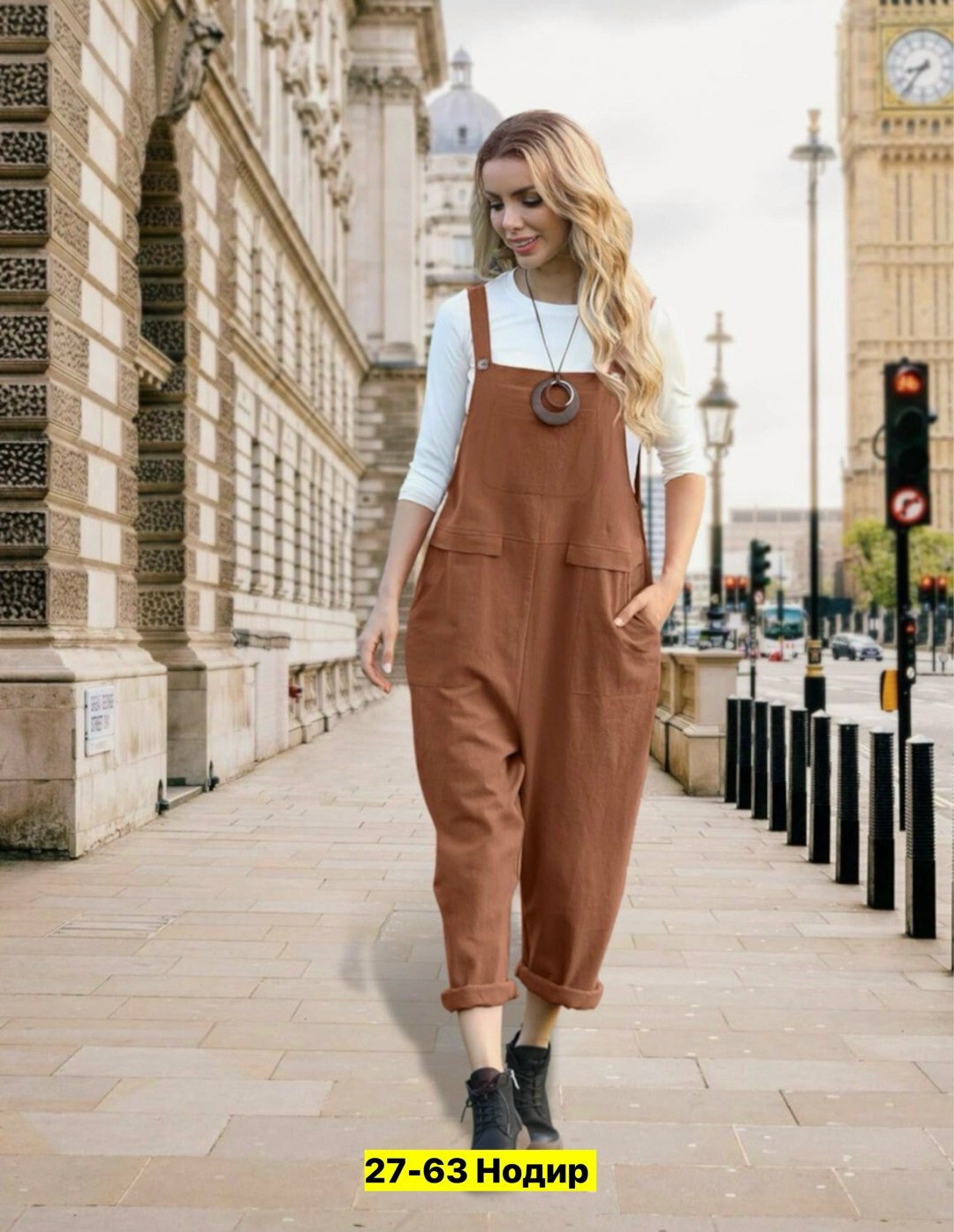 женские комбинезоны,женский свободный комбинезон,комбинезон с карманами,комбинезон повседневный,комбинезон женский повседневный