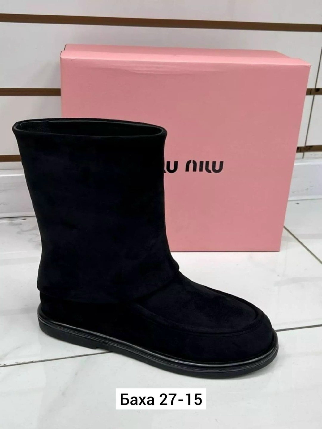 зимняя женская,,женские сапоги,зимние женские сапоги,сапоги замша