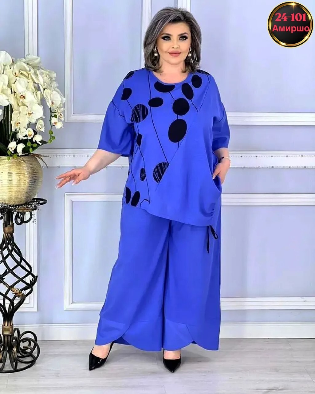 костюм больших размеров брючный,женские костюмы больших размеров,женский костюм двойка,костюм женский тройка,женский брючный костюм большие размеры