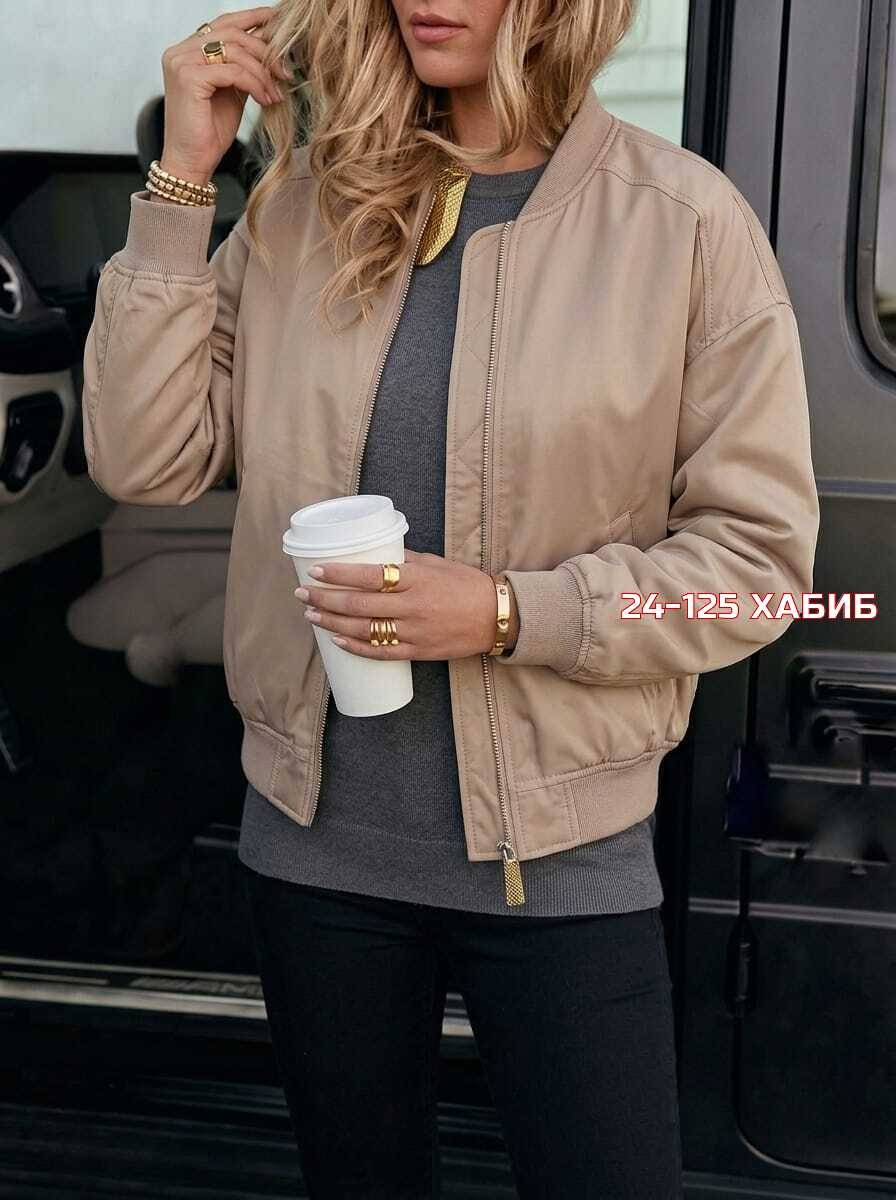 женская кожаная куртка,кожаная куртка бомбер женская,кожаная куртка бомбер,куртка кожаная,куртка женская