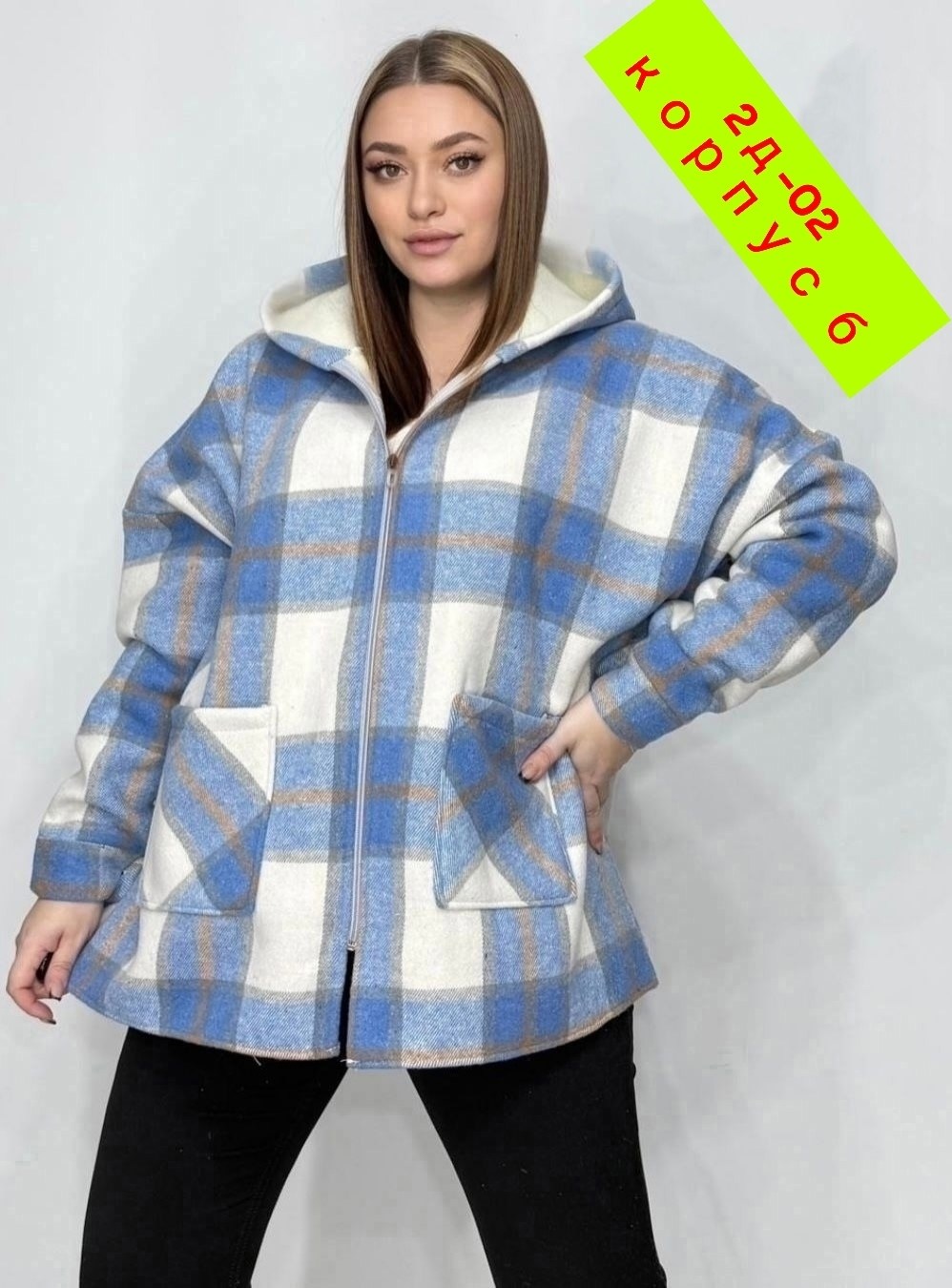 теплая рубашка оверсайз в клетку с капюшоном,кофта женская,женская больших размеров,рубашка на меху,рубашка оверсайз теплая в клетку удлиненная amy store