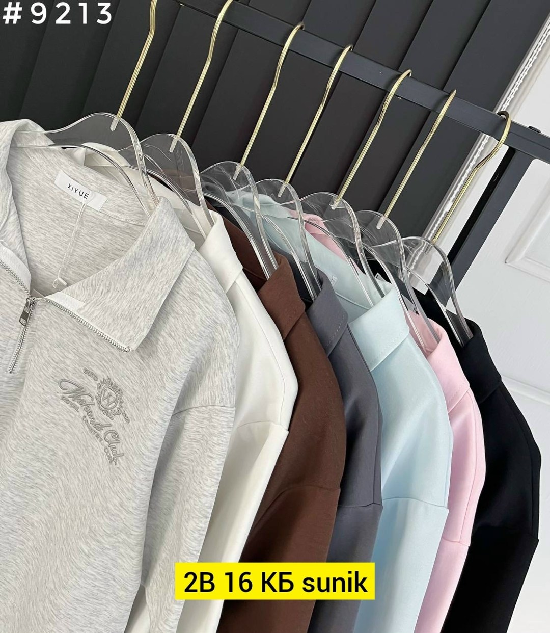 женская кофта,,одежда кофта,оригинальная одежда,одежда для женщин