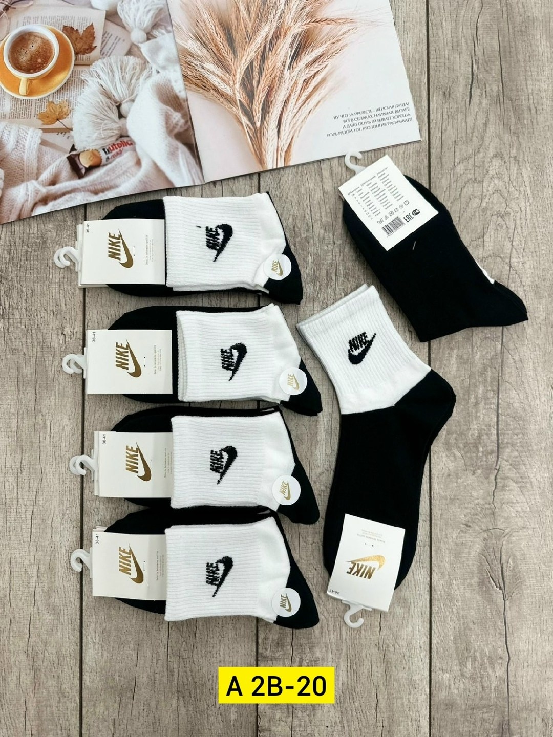 носки мужские 10 пар nike,носки мужские,носки мужские 10 пар,комплект носки мужские,носки комплект 5 пар размер 41-47 белый