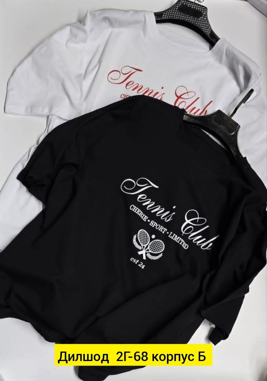 дизайн футболки,женская футболка,принт для футболки,футболка,футболки белые