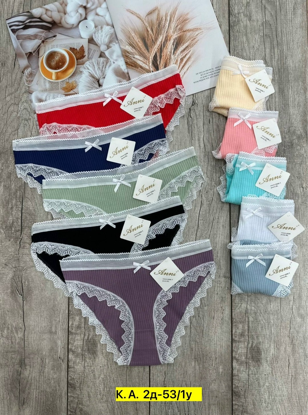 комплект трусов женские,комплект трусов,хлопковые женские трусы,женская нижнее белье,комплект трусов слипы