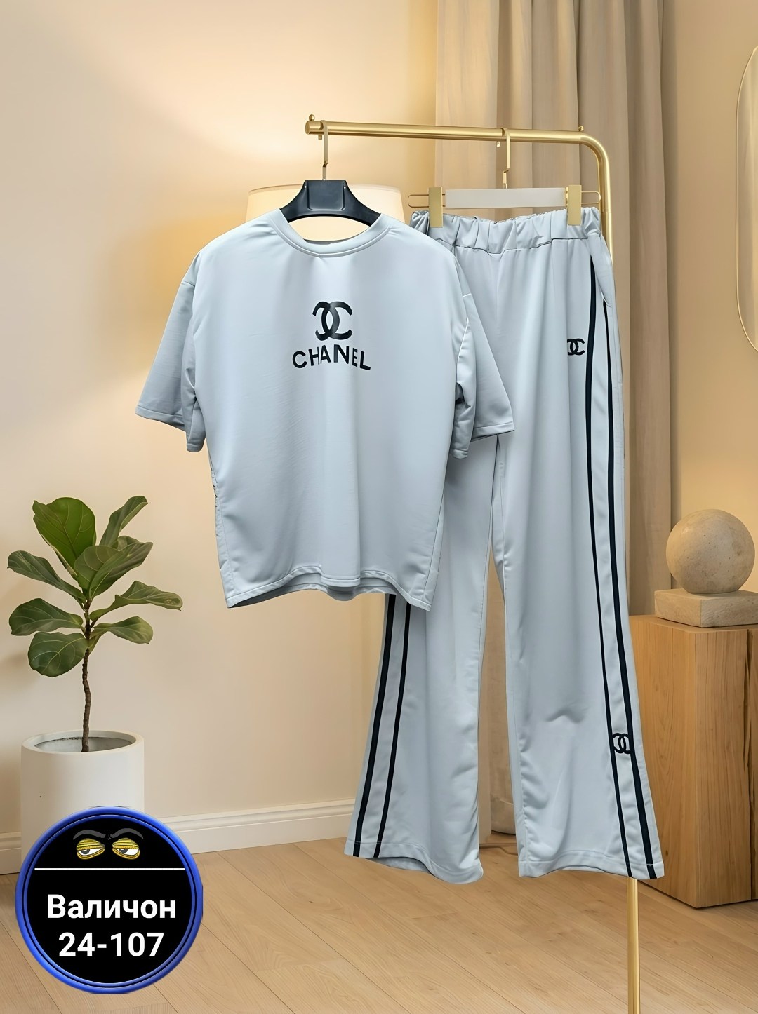 спортивный костюм,стильные костюмы,костюм со штанами,женский спортивный костюм,женские костюмы