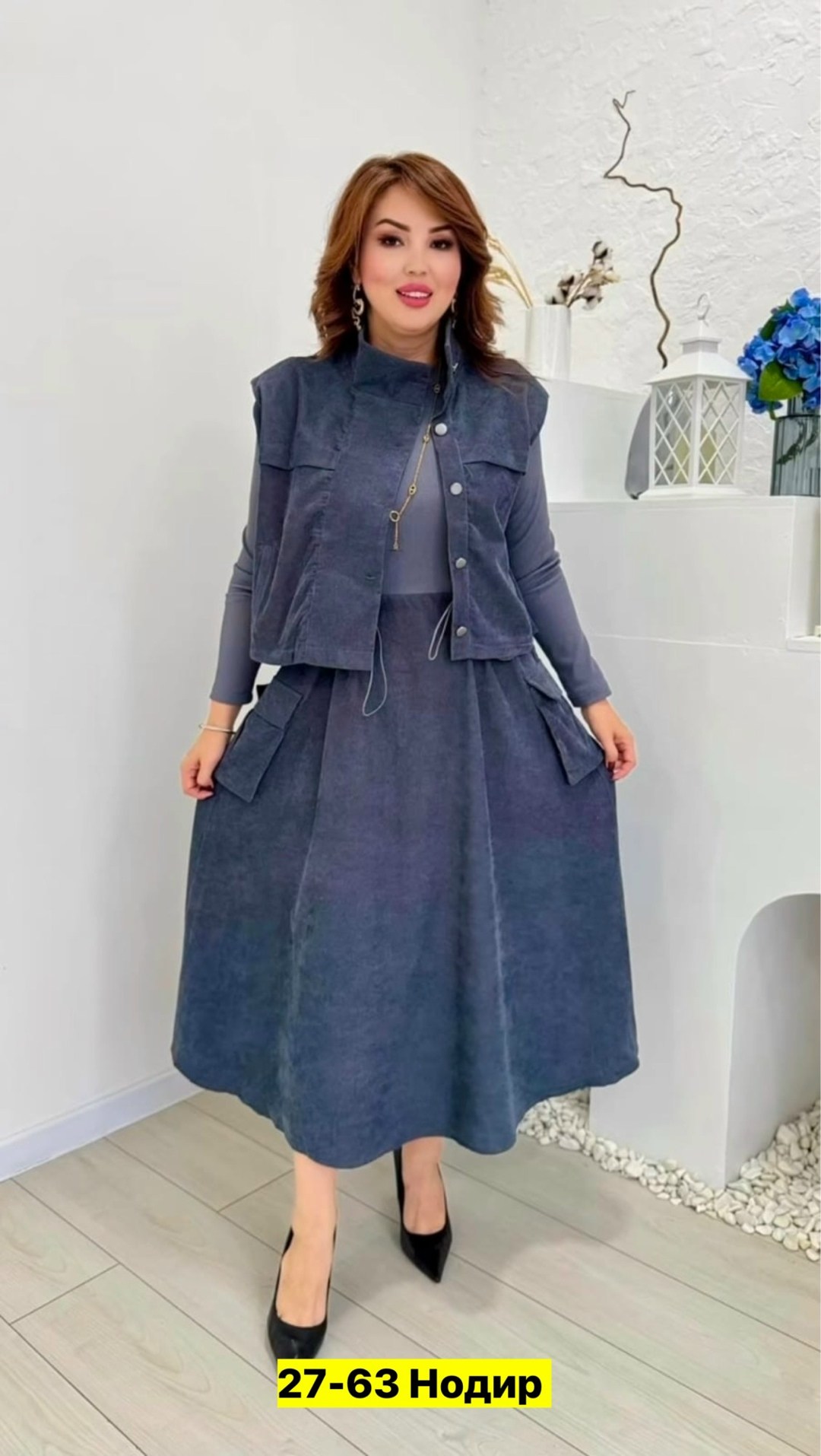 костюм женский с юбкой,женские костюмы,костюм с юбкой,женский костюм двойка,