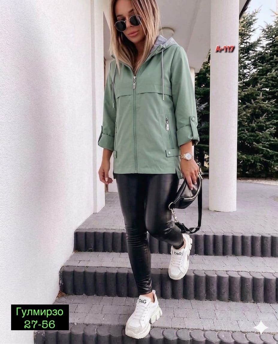 куртка женская,ветровка женская,молодежные куртки,куртка,ветровка