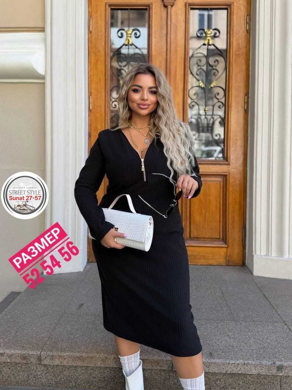 женские платья больших размеров,трикотажное платье,платье женское лапша,платье женское вязаное зеленого цвета,платье женское зеленое