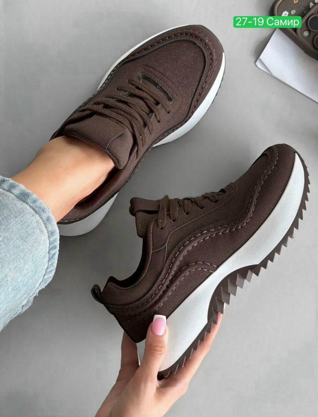 ,женские кроссовки,кроссовки женские замшевые,коричневые кроссовки женские,повседневные кроссовки