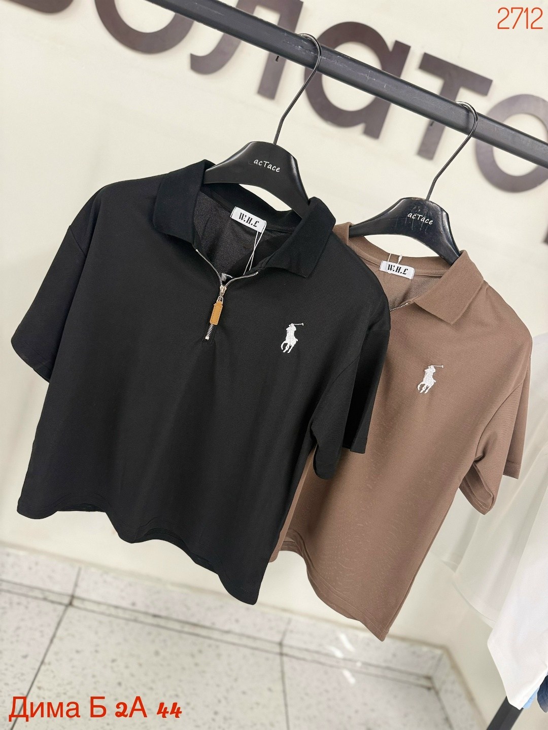 женская футболка поло,футболка-поло на замке,женская футболка,женская кофта