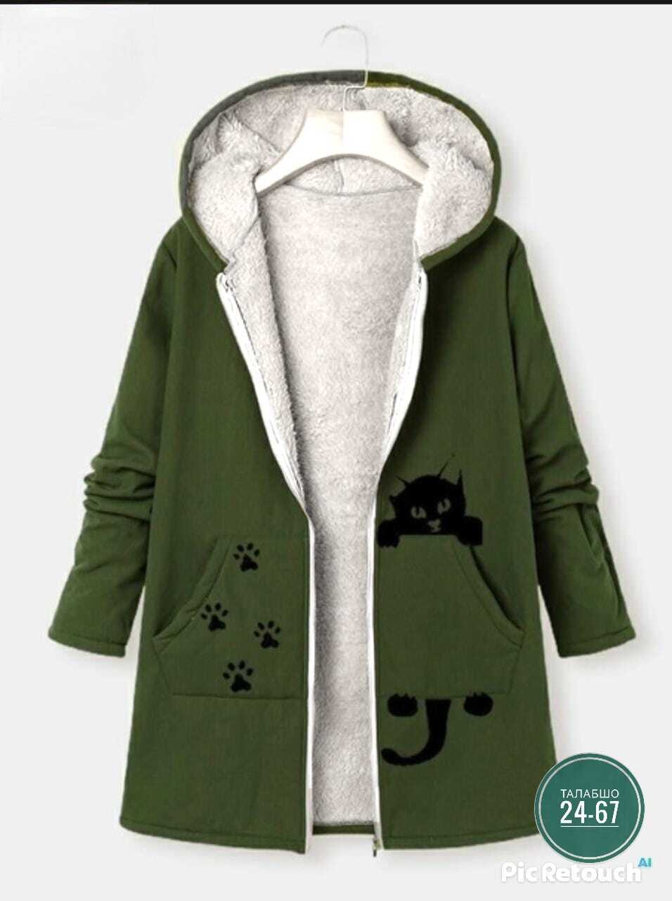 пальто с капюшоном,пальто с капюшоном женское,кардиган женский,пальто модное,теплое пальто