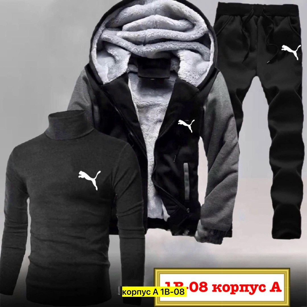 теплый спортивный костюм мужской,мужской спортивный костюм,спортивный костюм мужской зимний,спортивный костюм для мужчин,спорт костюм тройка мужской