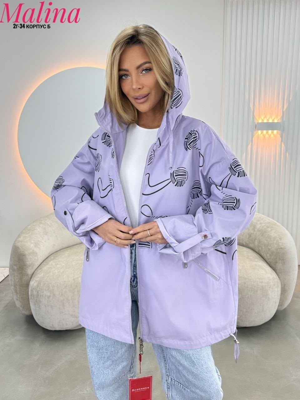ветровка,женская куртка,куртка,женская ветровка,легкая куртка