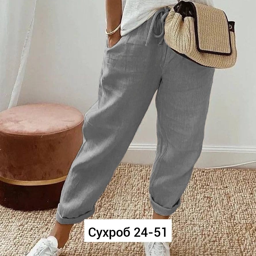 брюки женские,брюки свободные,повседневные брюки,женские повседневные брюки,штаны лен