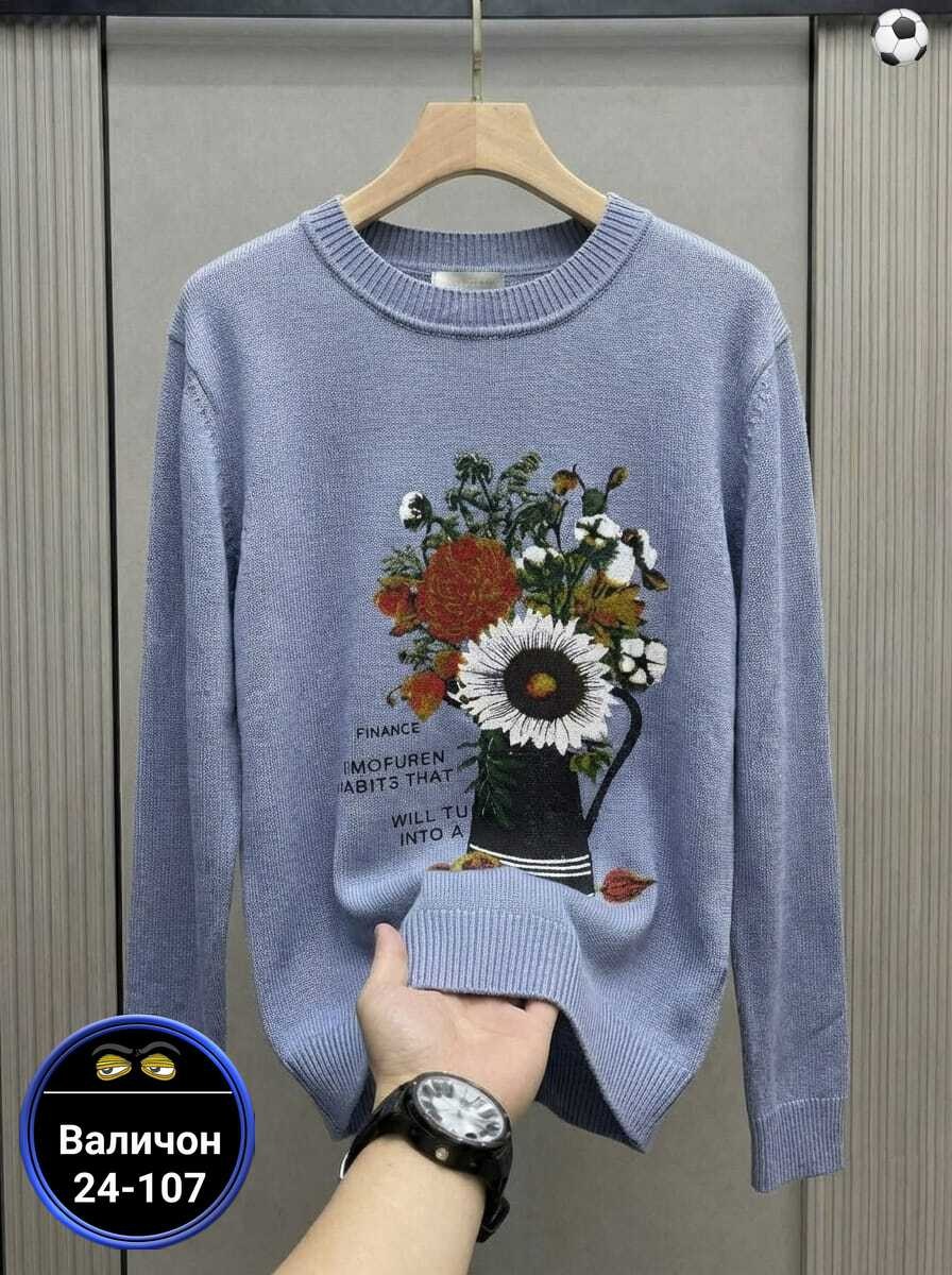 женская кофта,свитера женские,кофта голубая,свитер,свитшот женская