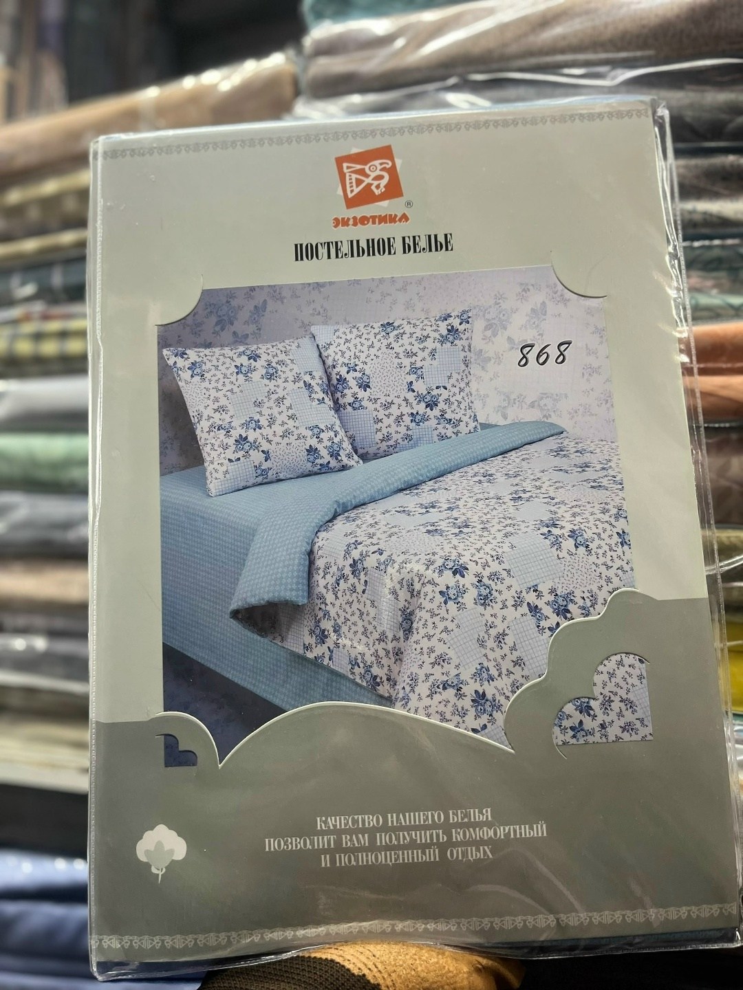 постельное белье айми сатин,комплект постельного белья,постельное белье 1 5 спальное,комплект постельного белья mency,комплект постельного белья ситрейд