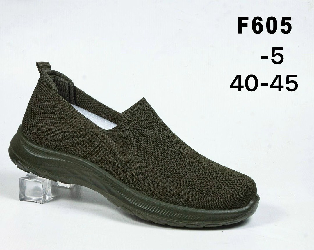 ,мужская ,спортивная ,слипоны мужские,мужские кроссовки