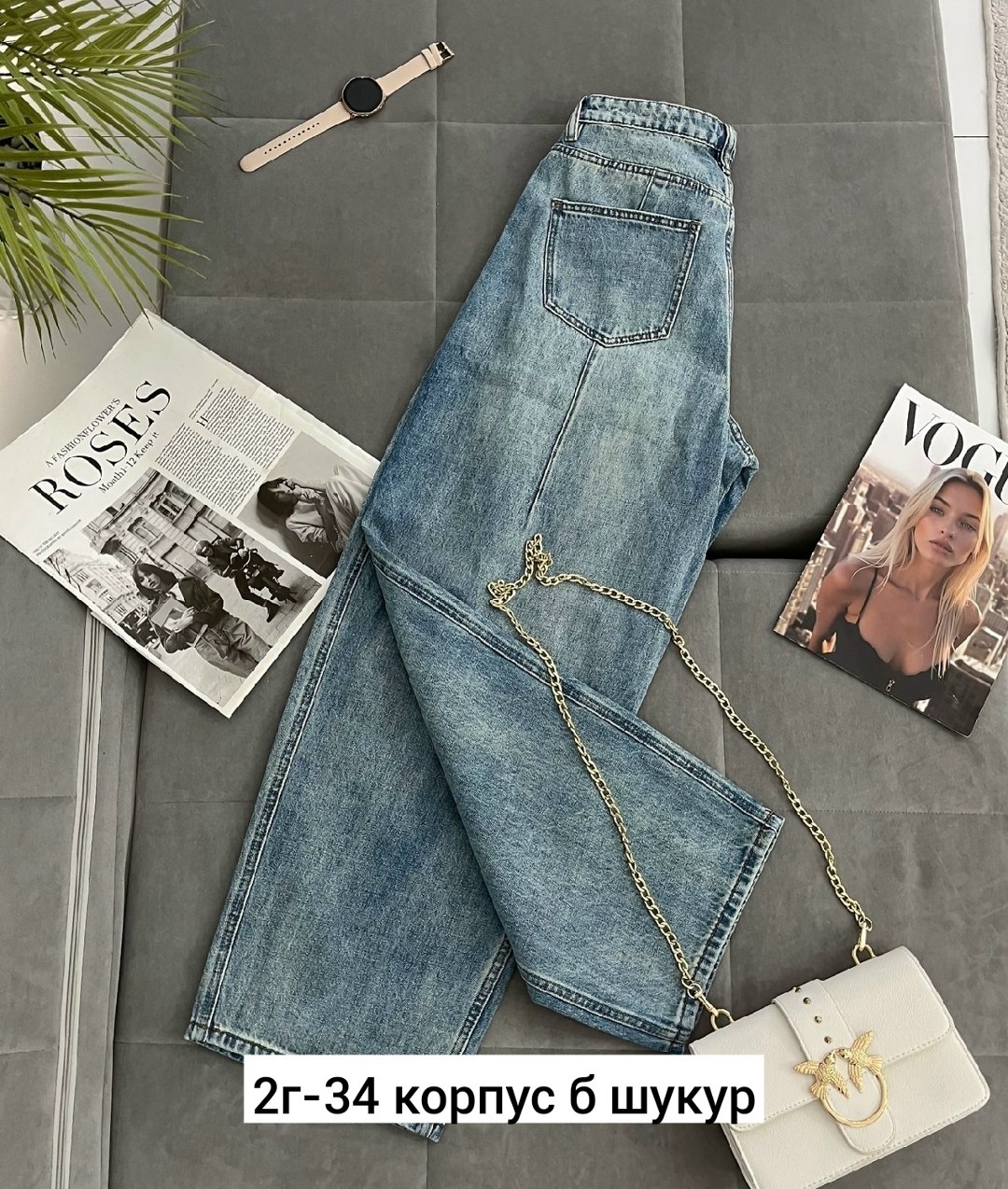 женские джинсы,джинсы,джинсы брюки,одежда джинсы,джинсы джинсы