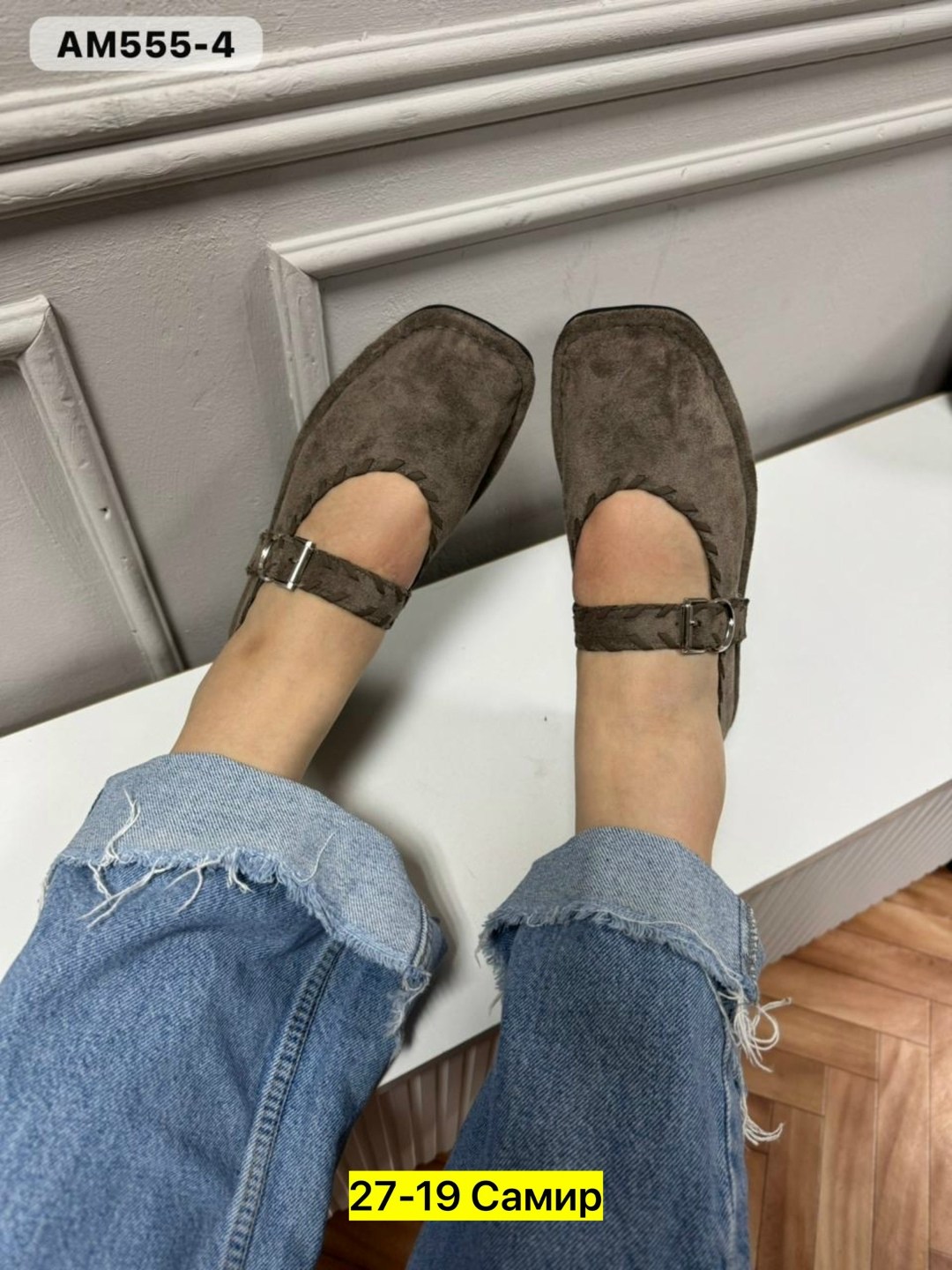 ,женские лоферы,лоферы замшевые женские,лоферы замш,туфли повседневные