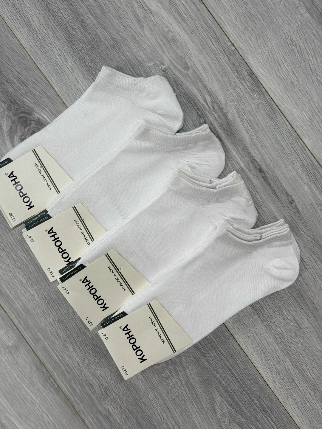 носки комплект,носки мужские,носки женские,носки мужские короткие белые набор,женские белые носки