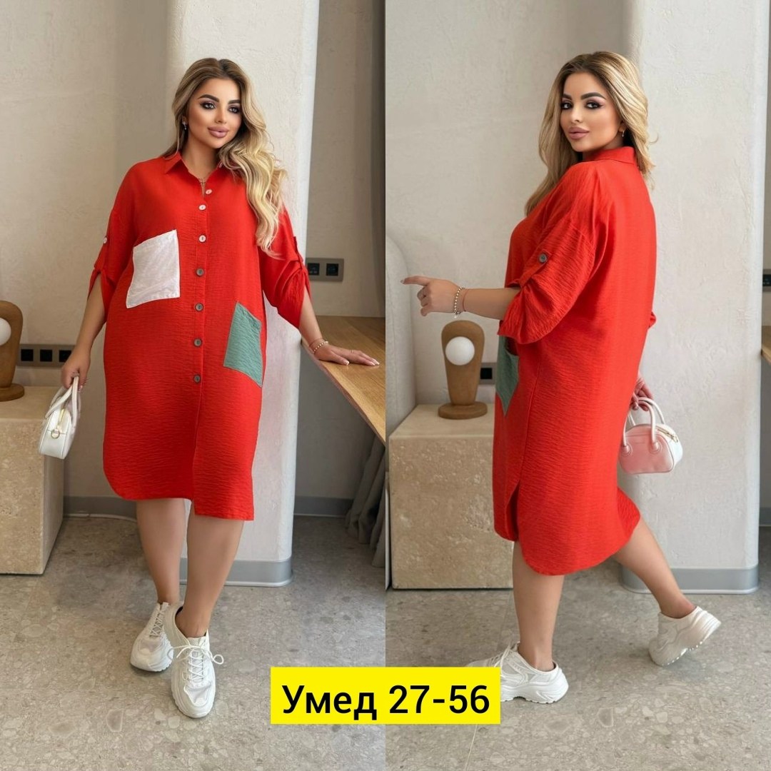 платье большие размеры,платье свободного кроя,платья женские больших размеров,платья,стильное платье