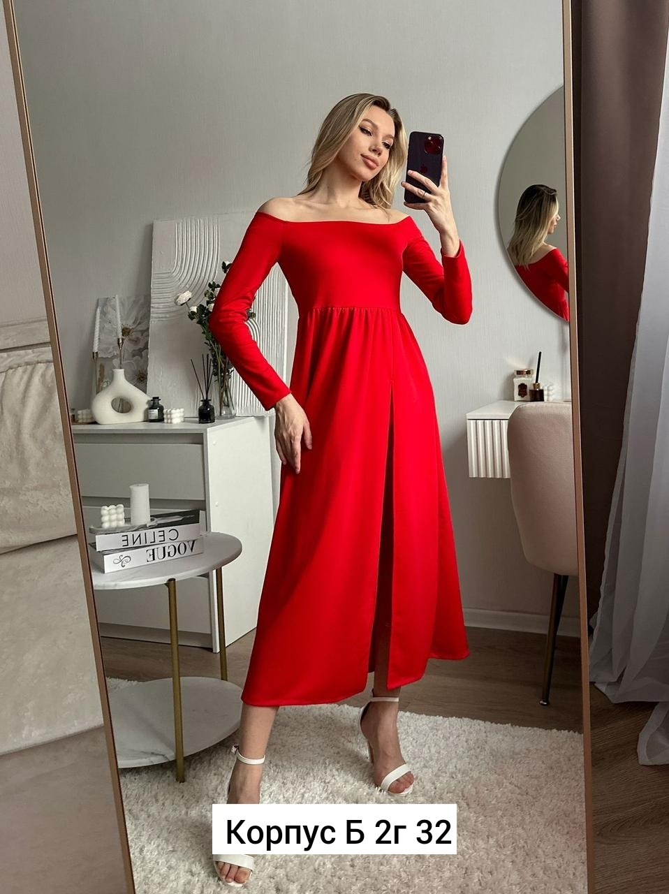 женская платье,платье длинные рукава,красное платье женское,женское платье миди,красное платье миди