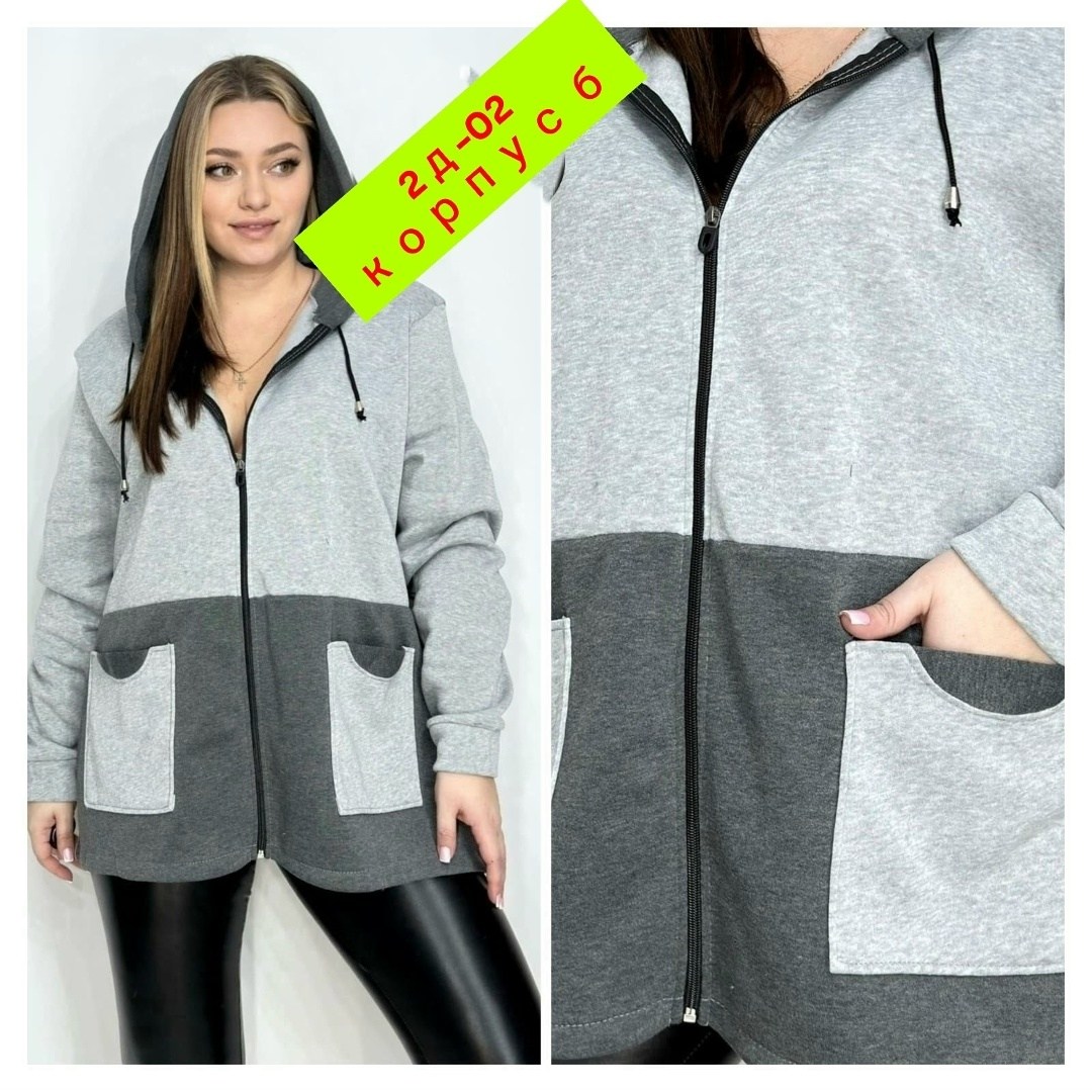 женская толстовка,модная толстовка,женская толстовка большого размера,кофта на флисе,женская кофта