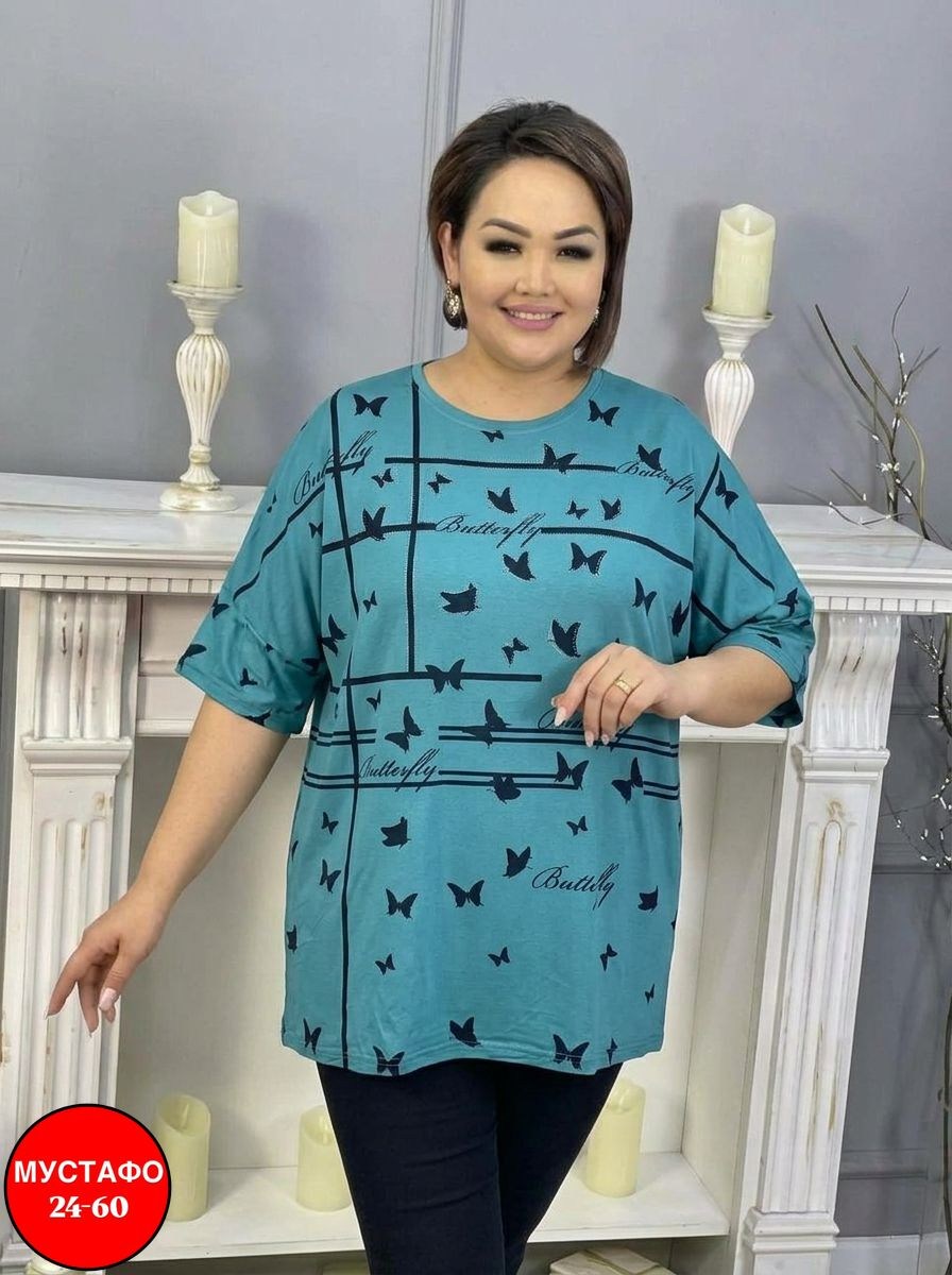 туника нарядная,кофта женская,туника женская,блуза, оптом