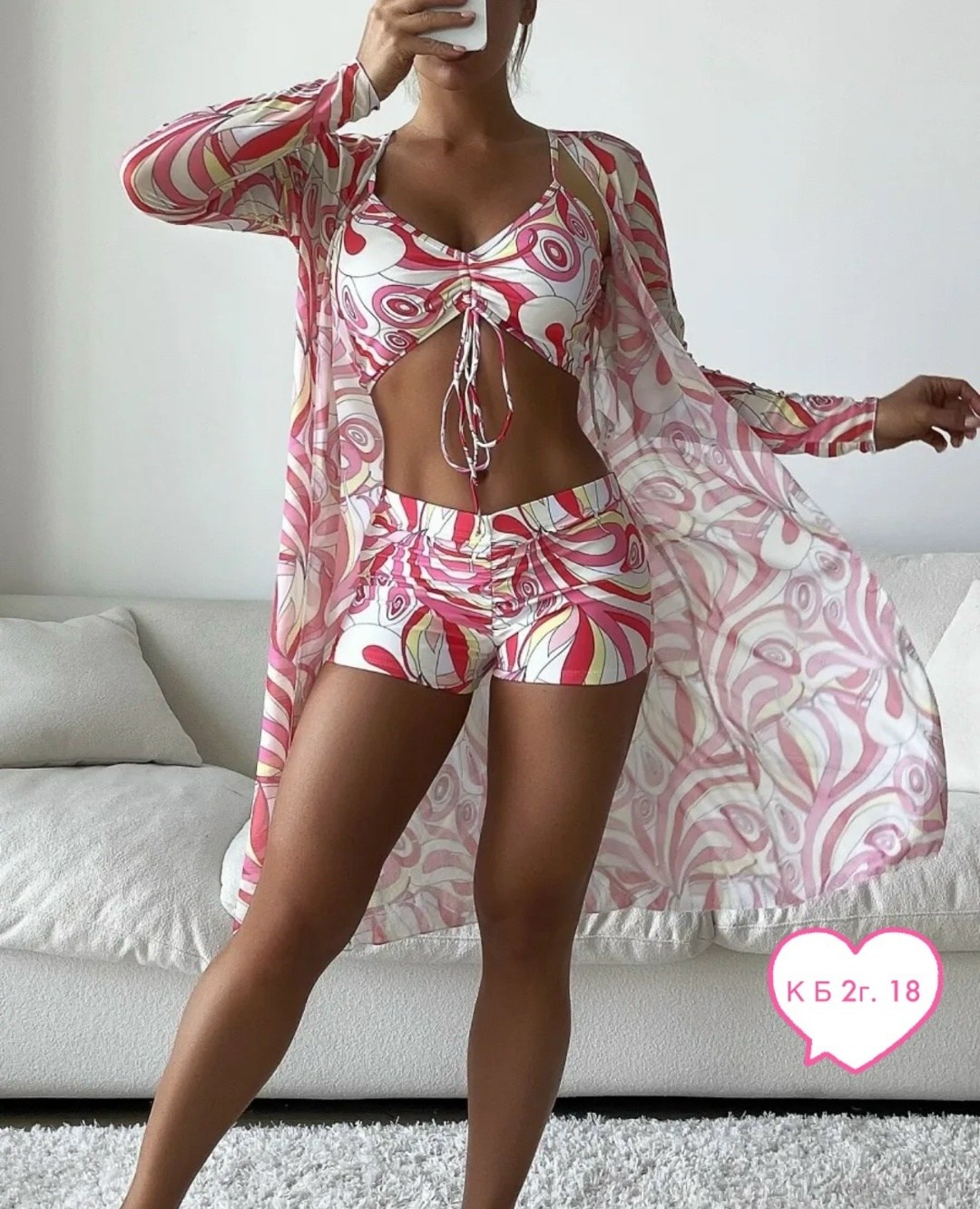 костюм зебра женский с шортами,купальник раздельный женский,летние костюмы,костюм женский