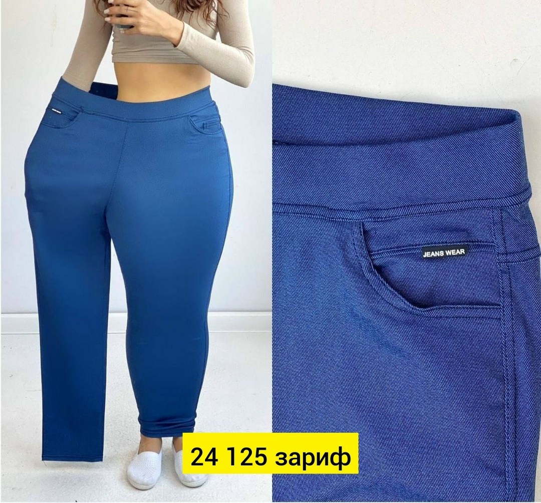 брюки женские,женские брюки большие размеры,брюки женские лосины,джеггинсы брюки,джинсы брюки женские