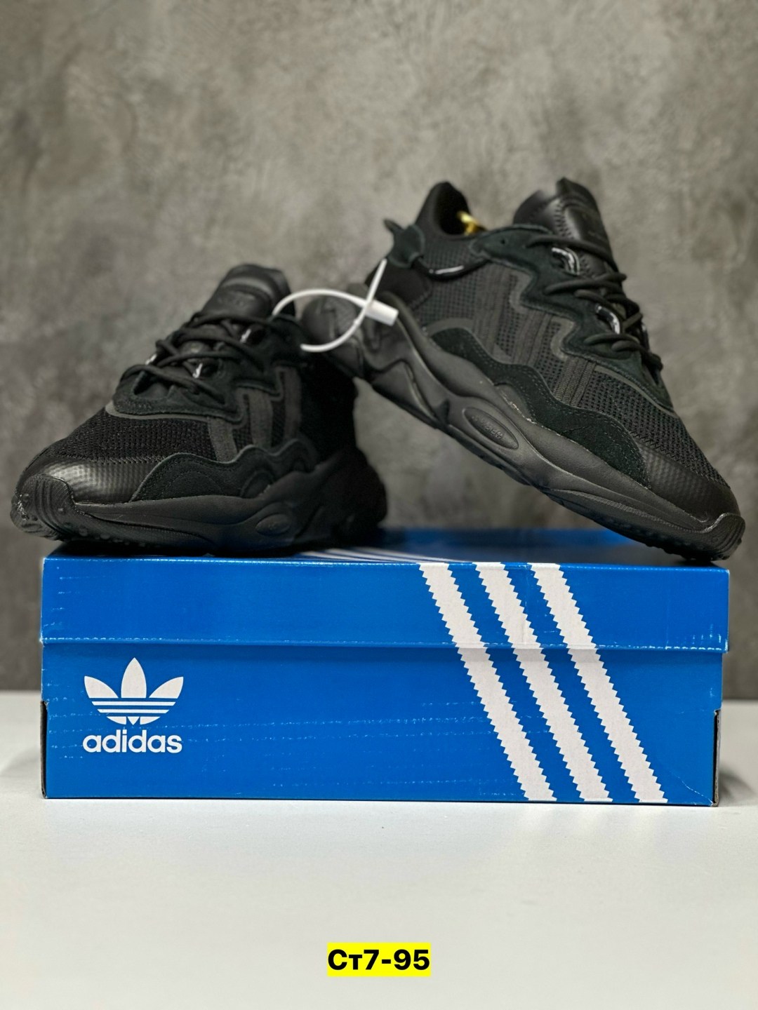 кроссовки adidas,мужские кроссовки adidas,кроссовки adidas ozweego,кроссовки мужские adidas ozweego,зимние кроссовки adidas