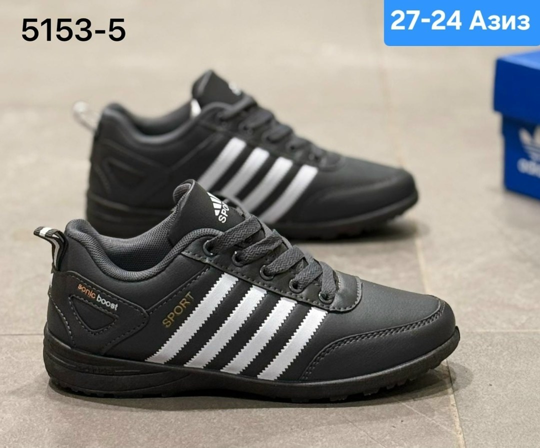 ,мужские кроссовки,кроссовки женскиe,спортивная ,мужская  кроссовки